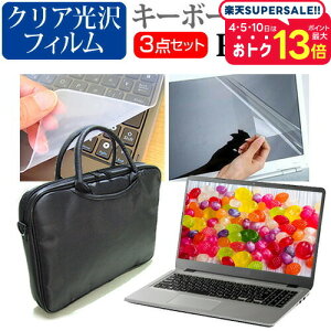  Dynabook GZ83 V[Y [13.3C`] @Ŏg 3WAYm[gPCobO  NA tیtB VRL[{[hJo[ 3_Zbg LOP[X [֑ jgs bgt ݊