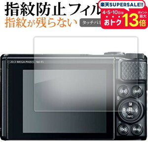 canon PowerShot SX740HS SX730HS ی tB wh~ NA ʕی V[g [֑ jgs bgt ݊i