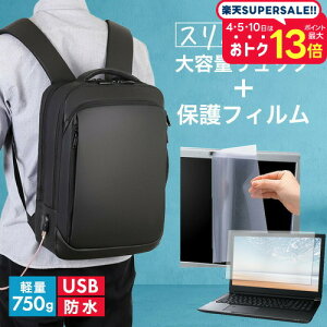 NEC VersaPro UltraLite ^CvVN PC-VKT44NU76CJG 13.3C` rWlXbN Y fB[X p\RobO tB Zbg ʋ ʊw USB [d bNTbN PC obO p\R bN e