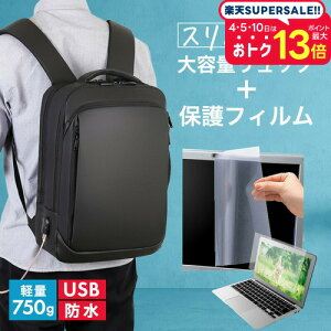 xm FMV LIFEBOOK MH55/J1 14C` rWlXbN Y fB[X p\RobO tB Zbg ʋ ʊw USB [d bNTbN PC obO p\R bN e @\ y 3way