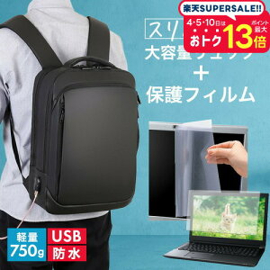 VAIO Pro PJ VJPJ23 V[Y 12.5C` rWlXbN Y fB[X p\RobO tB Zbg ʋ ʊw USB [d bNTbN PC obO p\R bN e @\ y 3