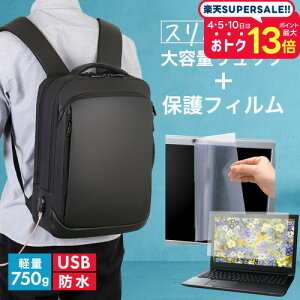 dynabook BZ/MX 2024N 15.6C` rWlXbN Y fB[X p\RobO tB Zbg ʋ ʊw USB [d bNTbN PC obO p\R bN e @\ y 3way A4