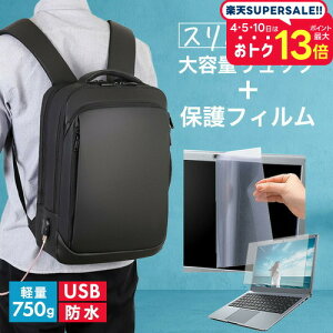 dynabook M7 2024N 14C` rWlXbN Y fB[X p\RobO tB Zbg ʋ ʊw USB [d bNTbN PC obO p\R bN e @\ y 3way A4T