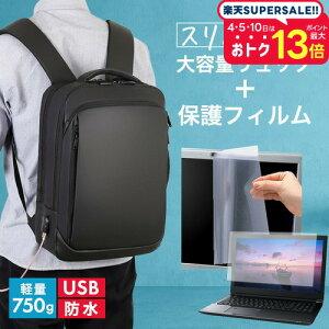 xm FMV LIFEBOOK UHV[Y WU4/J3(FMV Zero) 14C` rWlXbN Y fB[X p\RobO tB Zbg ʋ ʊw USB [d bNTbN PC obO p\R bN e