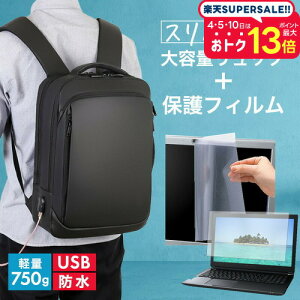 xm FMV LIFEBOOK UHV[Y WU5/J3(FMV Zero) 14C` rWlXbN Y fB[X p\RobO tB Zbg ʋ ʊw USB [d bNTbN PC obO p\R bN e