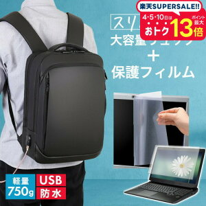 VAIO Pro PG VJPG31 V[Y 13.3C` rWlXbN Y fB[X p\RobO tB Zbg ʋ ʊw USB [d bNTbN PC obO p\R bN e @\ y 3