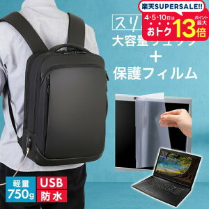 NEC VersaPro UltraLite ^CvVN (VN-L) 13.3C` rWlXbN Y fB[X p\RobO tB Zbg ʋ ʊw USB [d bNTbN PC obO p\R bN e @