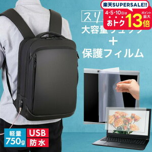 xm FMV LIFEBOOK UHV[Y WU2/J 14C` rWlXbN Y fB[X p\RobO tB Zbg ʋ ʊw USB [d bNTbN PC obO p\R bN e @