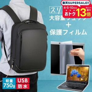 NEC VersaPro UltraLite ^CvVN PC-VKT44N876CVJ 13.3C` rWlXbN Y fB[X p\RobO tB Zbg ʋ ʊw USB [d bNTbN PC obO p\R bN e