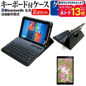 Google Pixel Tablet [10.95C`] P[X Jo[ Bluetooth CX L[{[ht U[P[X   wh~ NA tیtB Zbg [֑ jgs bgt ݊i