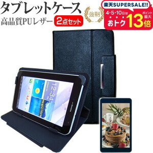 HUAWEI dtab Compact d-02K [8C`] @Ŏg  KXtB   dx9H tB  X^h@\t ^ubgP[X Zbg P[X Jo[ یtB [֑ jg