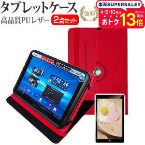 SONY Xperia Z4 Tablet SOT31 [10.1C`] 360x] X^h@\ U[P[X    KXtB   dx9H tB Zbg P[X Jo[ یtB [֑ jgs bgt 