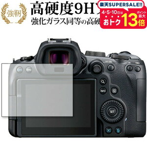 canon Lm EOS R6 p KX   dx9H یtB [֑ jgs bgt ݊i