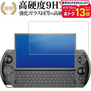 GPD WIN4 tی tB KX   dx9H [֑ jgs bgt ݊i