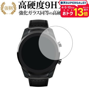 _X[p[SALE5őP13{!!^ TicWatch Pro /Mobvoip  KXtB   dx9H tیtB [֑ jgs bgt ݊i
