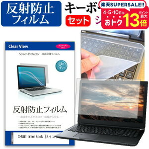 CHUWI MiniBook [8C`] L[{[hJo[ L[{[h VR t[Jbg^Cv  ˖h~ mOA tیtB Zbg [֑ jgs bgt ݊i