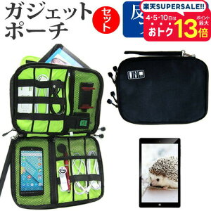 _X[p[SALE5őP13{!!^ APPLE iPad mini 6 7 (2021/2024N) [8.3C`] P[X Jo[ KWFbg ANZT[ P[X  ˖h~ tیtB Zbg [֑