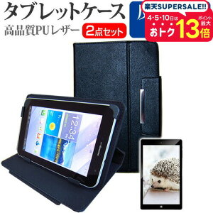  dynabook Tab S60 [10.1C`] @Ŏg ˖h~ mOA tیtB  X^h@\t ^ubgP[X Zbg P[X Jo[ یtB [֑ jgs bgt ݊
