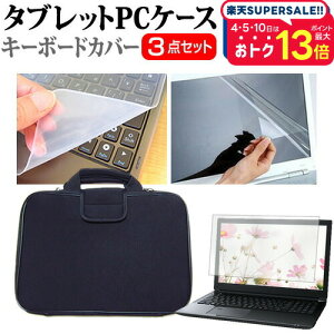 _X[p[SALE5őP13{!!^ ASUS ROG Flow X13 GV301QH [13.4C`]@Ŏg ˖h~ mOA tیtB  Ռz ^ubgPCP[X Zbg P[X Jo[ ^ubgP