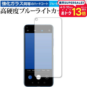 _X[p[SALE5őP13{!!^ Huawei Nova 5T p  KXtB   dx9H u[CgJbg NA tیtB [֑ jgs bgt ݊i