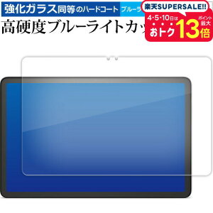 _X[p[SALE5őP13{!!^ Amazon Fire Max 11[  13 E2023 Nf ] tی tB KX   dx9H u[CgJbg NA [֑ jgs bgt 