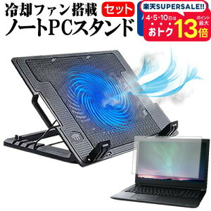ASUS ROG Zephyrus G14 V[Y [14C`] m[gp\R p m[gPC pt@ p ˖h~ tیtB Zbg m[gp\R N[[ ^pt@  p\RX^h 4