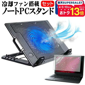 }CN\tg Surface Laptop Studio 2022N [14.4C`] m[gp\R p m[gPC pt@ p ˖h~ tیtB Zbg m[gp\R N[[ ^pt@  p\