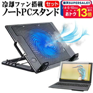 Dell Inspiron 14 2-in-1 Intel 2022N [14C`] m[gp\R p m[gPC pt@ p ˖h~ tیtB Zbg m[gp\R N[[ ^pt@  p\RX^