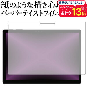 Surface Pro 6 (2018N10f) Oʂ̂ p y[p[ eCXg ㎿y[p[B CNeCXg tB o T[tFX v ˖h~ CAXH }CN\tg jgs bgt ݊i