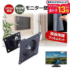 _X[p[SALE5őP13{!!^ ASUS ZenScreen MB229CF [21.5C`] j^[ Ǌ|  ˖h~ tB Zbg ㉺E px U VESA}Eg PCj^[ fBXvC Ǌ|