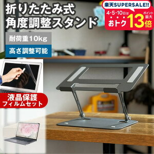 }CN\tg Surface Laptop Go 3 2023N [12.4C`] px PCX^h  ˖h~ tیtB Zbg p\RX^h ܂肽 px  A~ ~ px\ p 