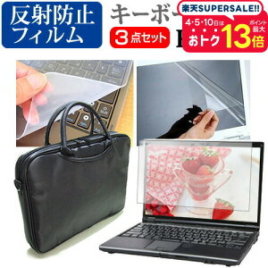 _X[p[SALE5őP13{!!^ Lenovo ThinkPad E16 Gen 2 2024N [16C`] P[X Jo[ obO m[gp\R P[X m[gPC obO  ˖h~tیtB  VRL[{[