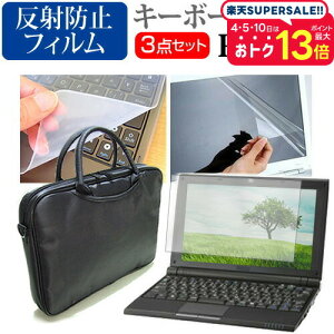 Lenovo ThinkPad L13 Gen 4 2023N [13.3C`] P[X Jo[ obO m[gp\R P[X m[gPC obO  ˖h~tیtB  VRL[{[hJo[ 3_Zbg [֑