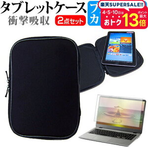 _X[p[SALE5őP13{!!^ CHUWI MiniBook X N100 [10.51C`] P[X Jo[ Ռz PCP[X ^ubgP[X  u[CgJbg tیtB Zbg ˖h~ wh~ 