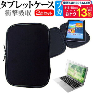 ASUS Chromebook CM30 Detachable(CM3001) [10.5C`] P[X Jo[ Ռz PCP[X ^ubgP[X  u[CgJbg tیtB Zbg ˖h~ wh~ [֑ jgs bgt 