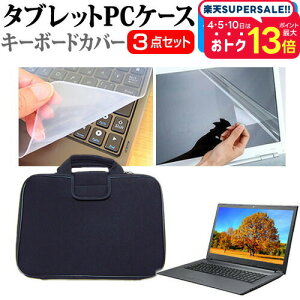 _X[p[SALE5őP13{!!^ pi\jbN bcm[g SR3 CF-SR3GK2AS [12.4C`] P[X Jo[ Ռz PCP[X  u[CgJbgtیtB  VRL[{[hJ