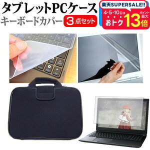 Lenovo ThinkPad E14 Gen 6 2024N [14C`] P[X Jo[ Ռz PCP[X  u[CgJbgtیtB  VRL[{[hJo[ 3_Zbg [֑ jgs bgt ݊i