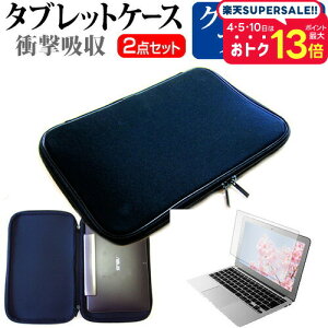 _X[p[SALE5őP13{!!^ CHUWI MiniBook X N100 [10.51C`] P[X Jo[ Ռz PCP[X ^ubgP[X  wh~ NA  tیtB Zbg [֑ jgs