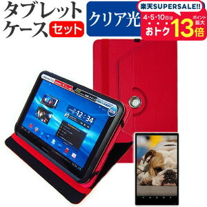 _X[p[SALE5őP13{!!^ TCL TAB 10 Gen 2 [10.36C`] P[X Jo[ 360x] X^h U[P[X   wh~ NA tیtB Zbg [֑ jgs bgt 