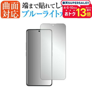 Xiaomi Redmi Note 13 Pro+ tی tB ȖʑΉ u[CgJbg jgs bgt ݊i