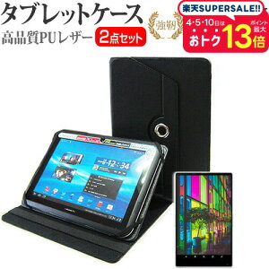 ASUS Chromebook CM30 Detachable(CM3001) [10.5C`] P[X Jo[ 360x] X^h U[P[X   KX dx9H tیtB Zbg [֑ jgs bgt ݊i
