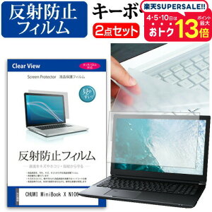 _X[p[SALE5őP13{!!^ CHUWI MiniBook X N100 [10.51C`] L[{[hJo[ L[{[h ɔ t[Jbg^Cv  ˖h~ tیtB Zbg [֑ jgs bgt ݊