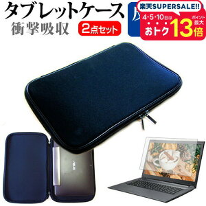 _X[p[SALE5őP13{!!^ CHUWI MiniBook X N100 [10.51C`] P[X Jo[ Ռz PCP[X ^ubgP[X  ˖h~ tیtB Zbg [֑ jgs bgt ݊i