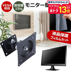 HP P22 G5 [21.5C`] j^[ Ǌ|  ˖h~ tB Zbg ㉺E px U VESA}Eg PCj^[ fBXvC Ǌ| jgs bgt ݊i