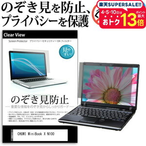_X[p[SALE5őP13{!!^ CHUWI MiniBook X N100 [10.51C`] `h~ ̂h~ vCoV[ ی tB E̔`h~ u[CgJbg ˖h~ [֑