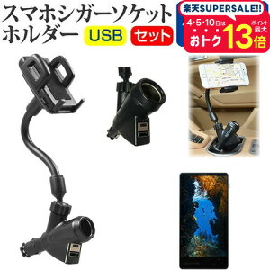 \j[ Xperia 5 II SO-52A [6.1C`] p VK[\Pbg USB[d^ tLVu A[z_[ z_[ [֑ jgs bgt ݊i