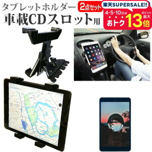 _X[p[SALE5őP13{!!^ }CN\tg Surface Pro [10.6C`]@Ŏg ԍ CD XbgpX^h  ˖h~ tیtB Zbg [֑ jgs bgt ݊i