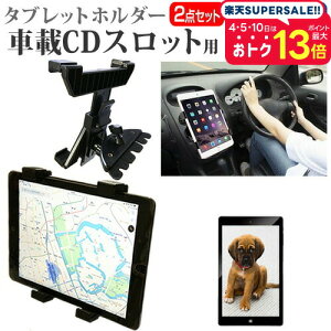 _X[p[SALE5őP13{!!^ Apple iPad 10.2C` 7 [10.2C`] @Ŏg ԍ CD XbgpX^h  ˖h~ tیtB Zbg [֑ jgs bgt ݊i
