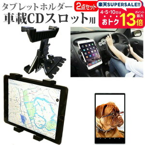 _X[p[SALE5őP13{!!^ APPLE iPad mini 6 7 (2021/2024N) [8.3C`] ԍ z_[ X^h CD Xbgp GARo 360x]  ˖h~ tیtB Zb