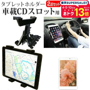 NEC LAVIE Tab T9 T0975/GAS [9C`] ԍ z_[ X^h CD Xbgp GARo 360x]  ˖h~ tیtB Zbg [֑ jgs bgt ݊i